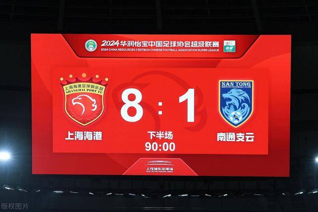 陈国豪CBA首秀20+10杨瀚森13+10 北控力克青岛